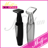 Nose hair trimmer-XL-933