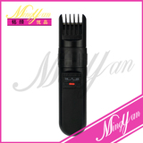 Hair clipper-MY-2505